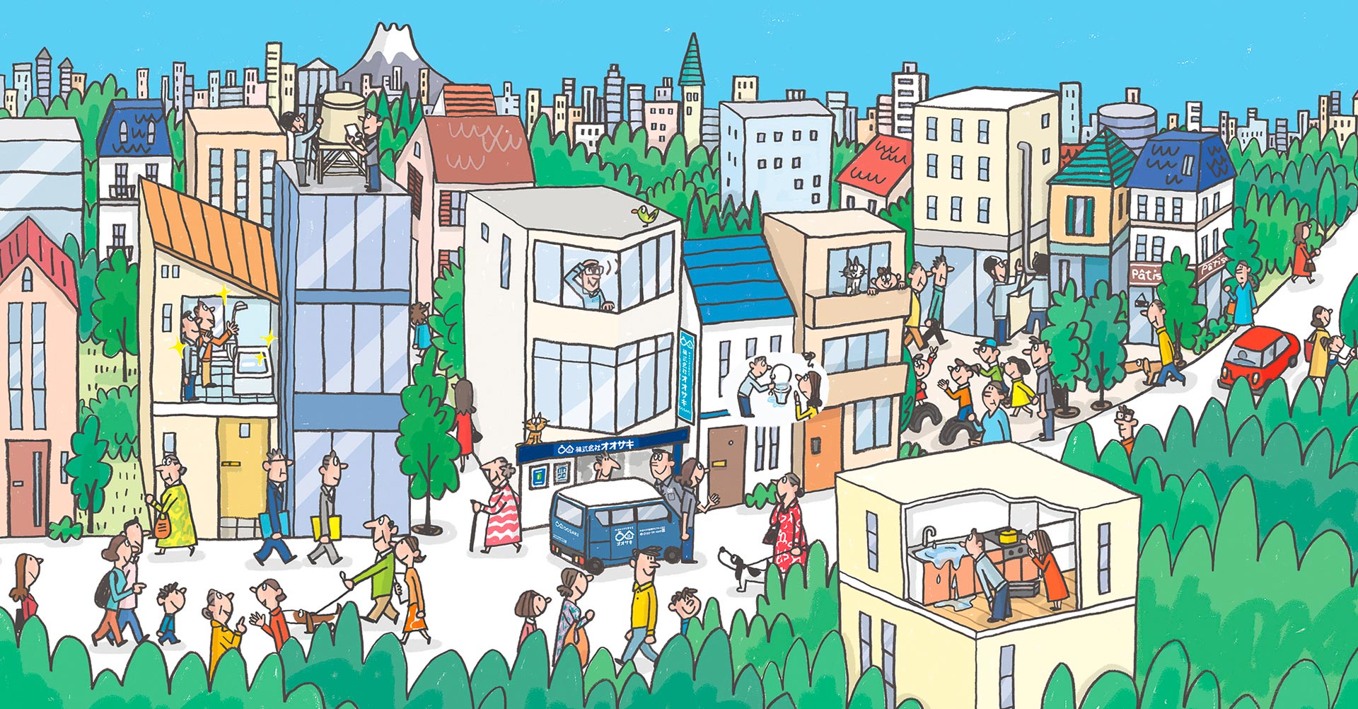 「なぜ?」で分かる、オオサキのこと イラスト1