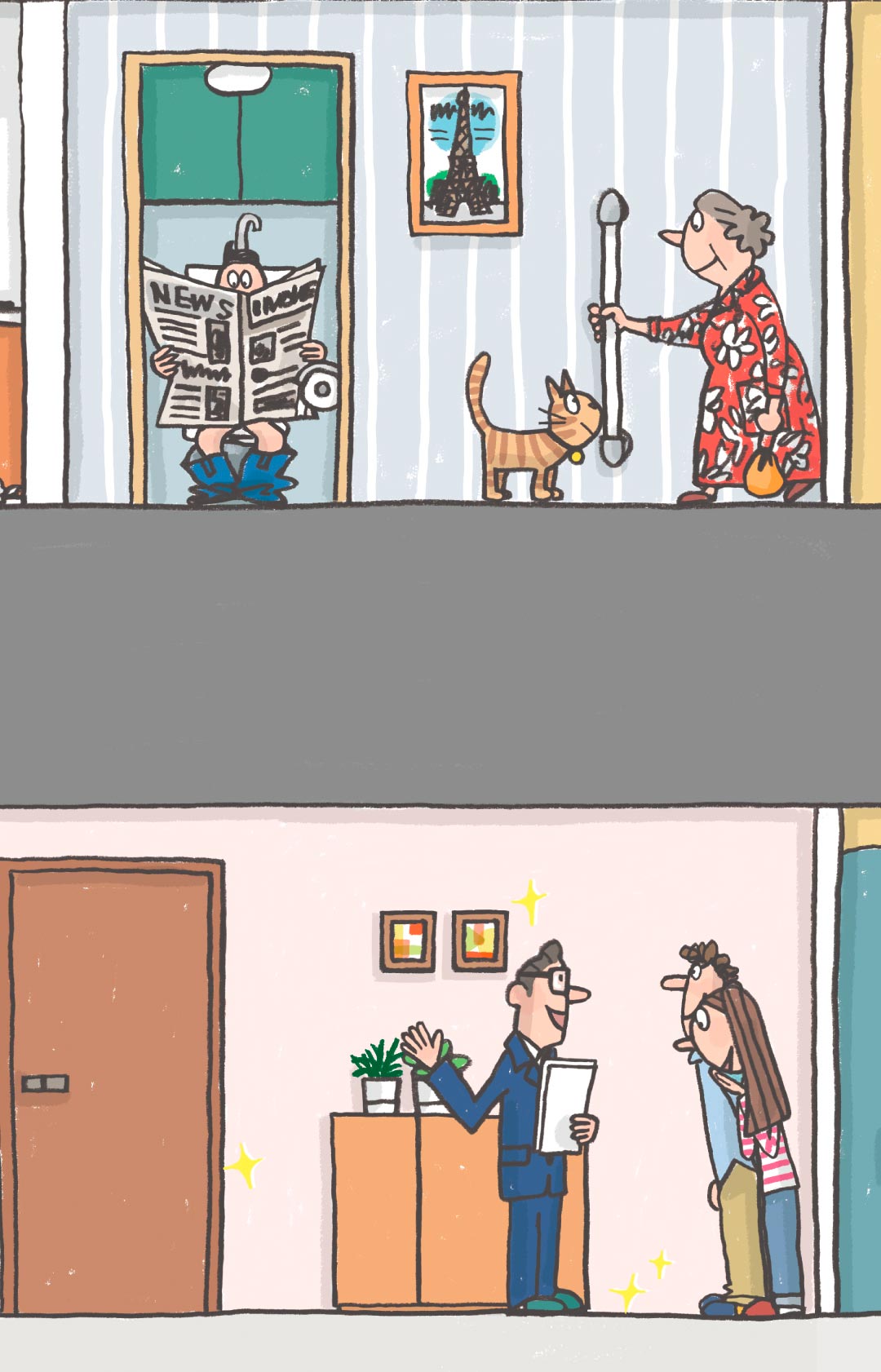 「なぜ？」で分かる、オオサキのこと　イラスト3