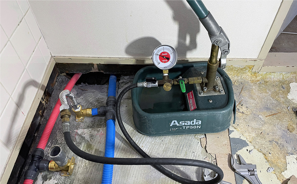 「原因不明の水漏れ」のリンク画像