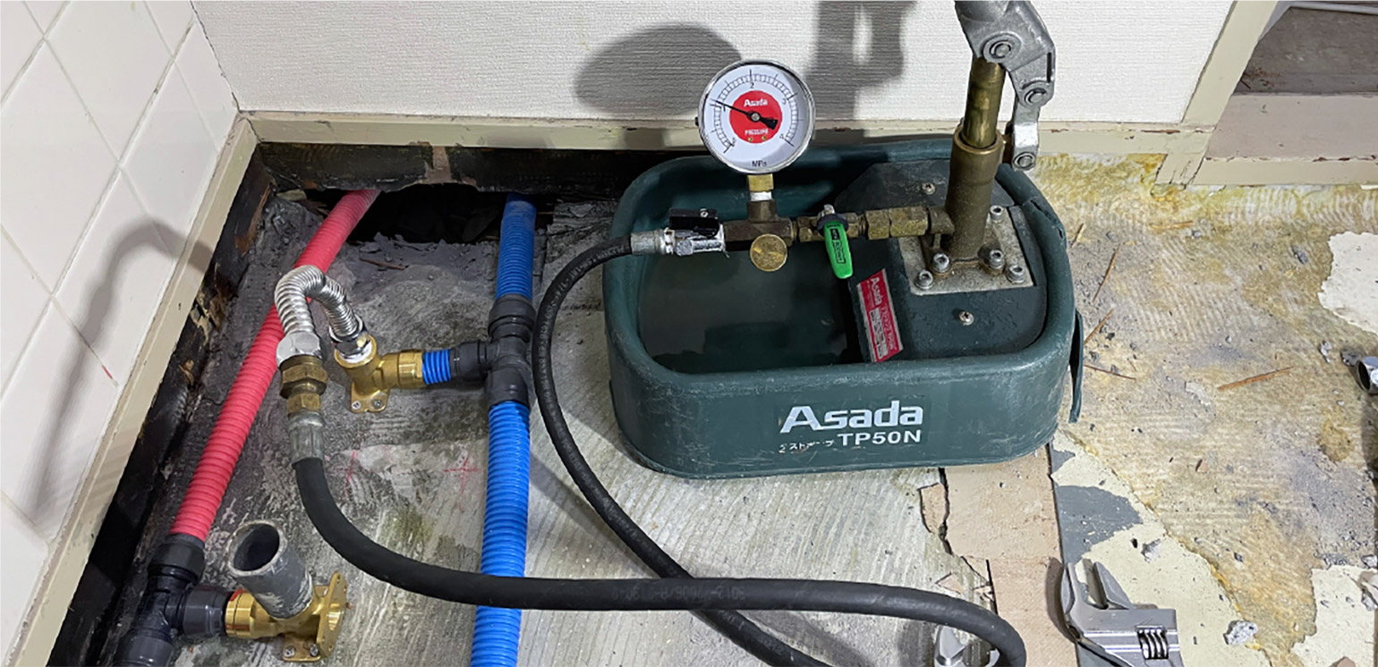 「原因不明の水漏れ」のリンク画像