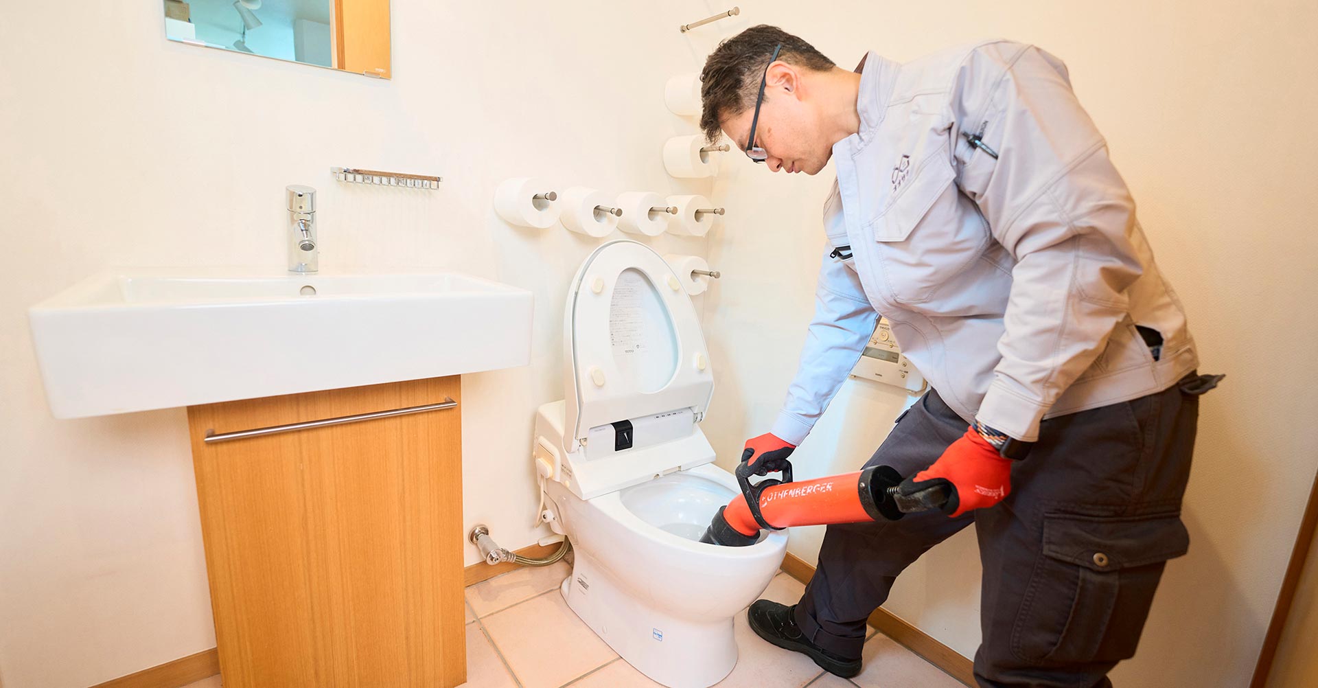 トイレのつまりを解消