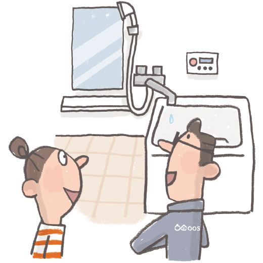 浴室の現場を確認イラスト