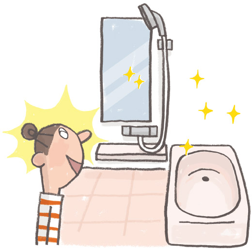 浴室リフォームを開始イラスト