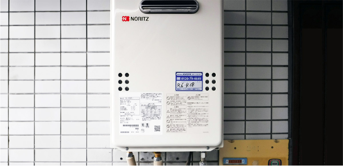 設備機器の故障修理・交換