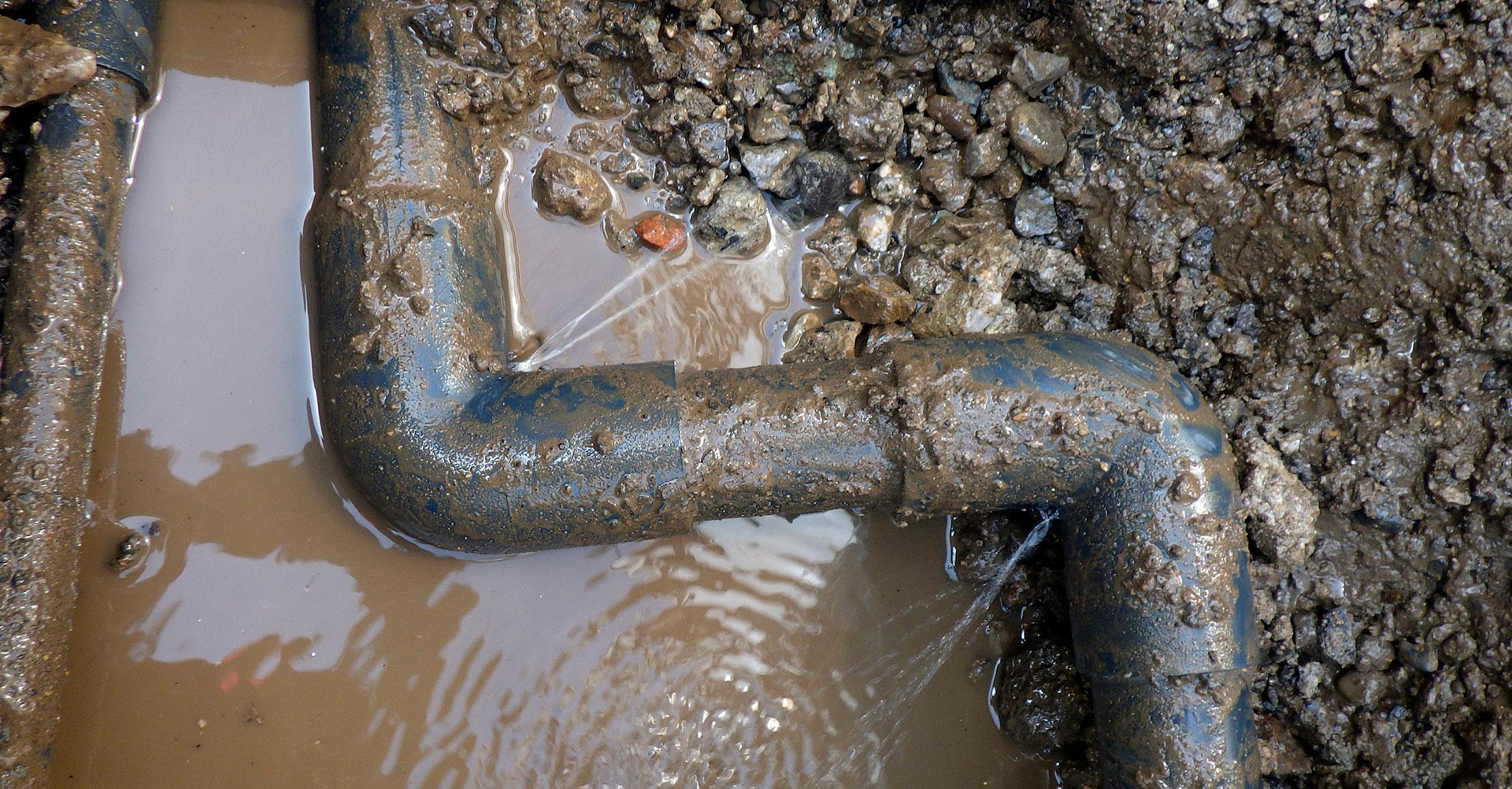 原因不明の水漏れ