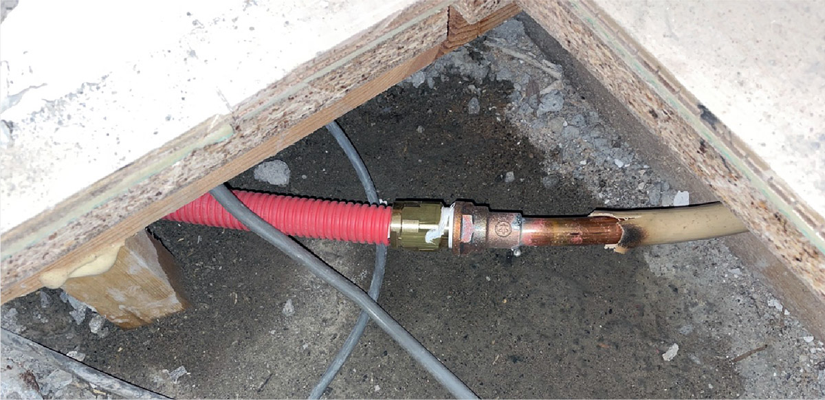 上の階から水漏れしてきた