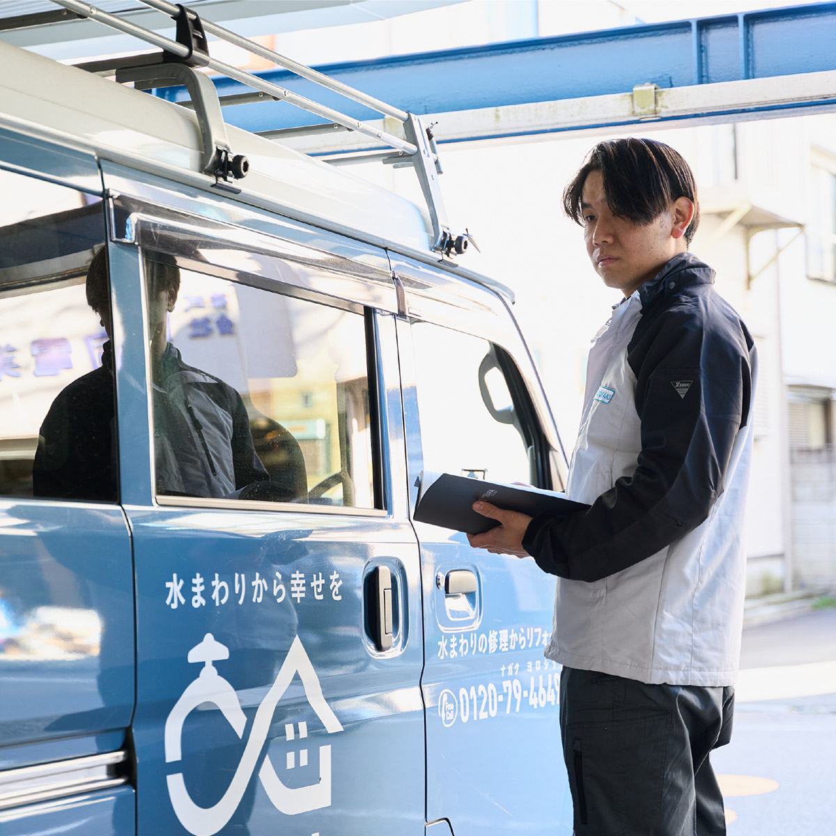 先輩社員インタビュー　2022年入社／中途採用　工事部主任 02