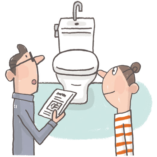 トイレの現場を確認イラスト