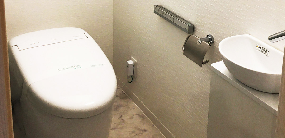 トイレリフォームの施工事例1