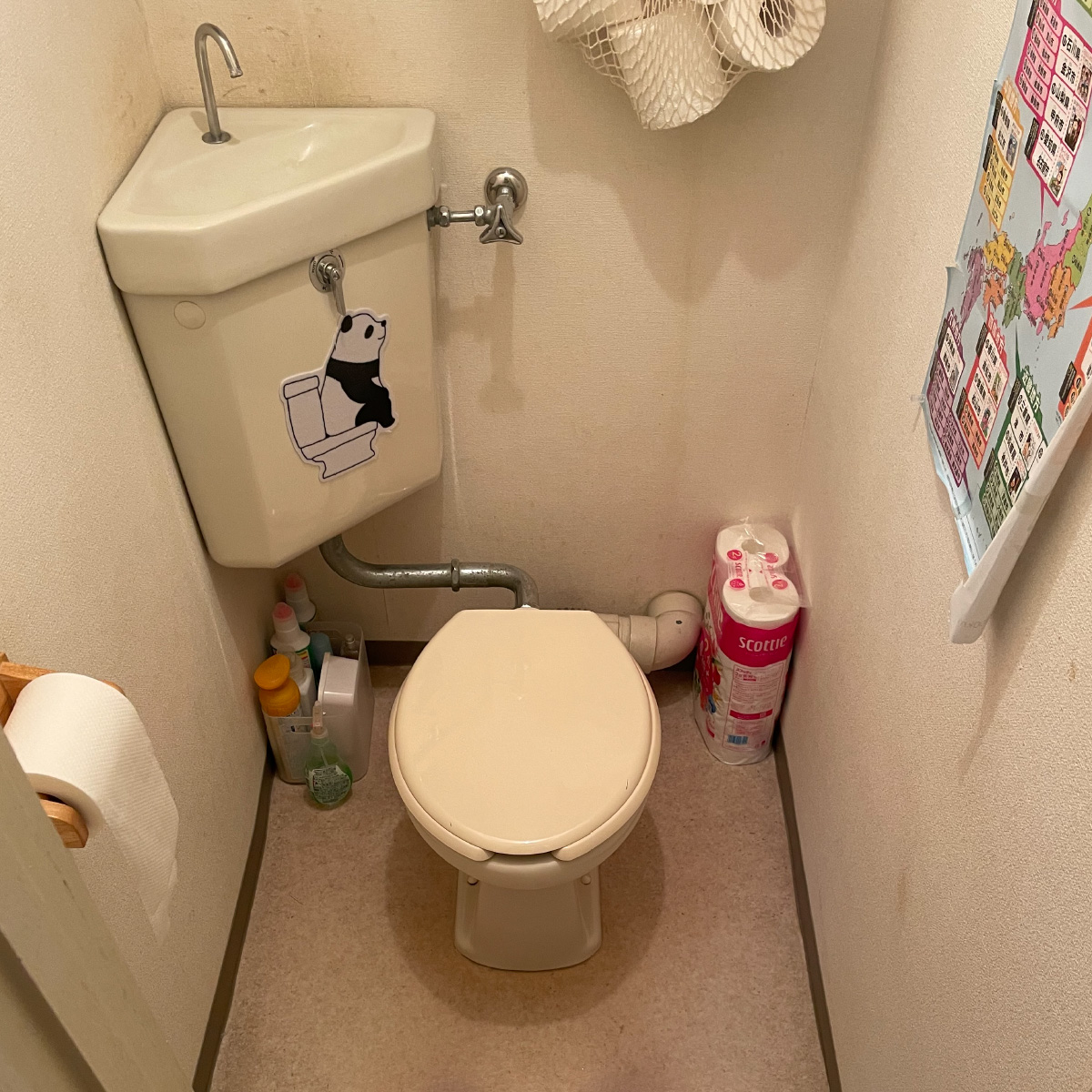 品川区賃貸マンション　トイレリフォーム施工前