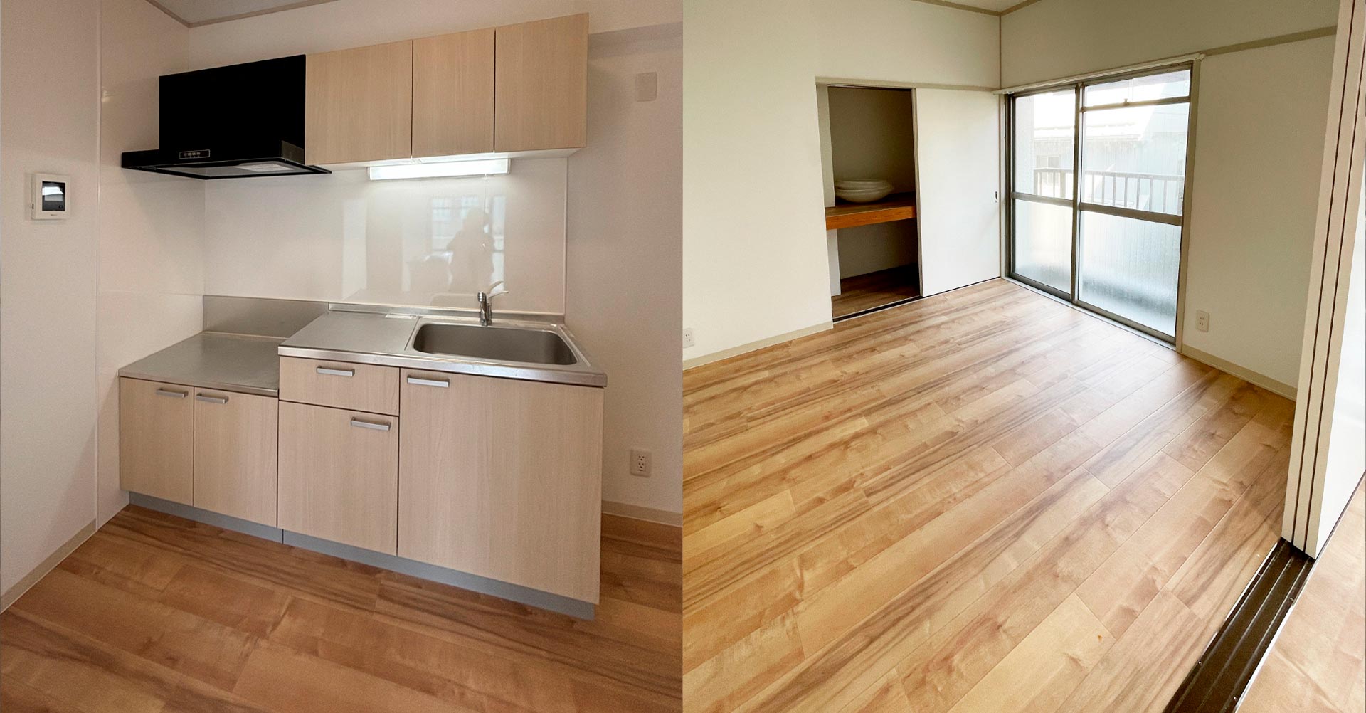 賃貸物件のリフォーム施工事例