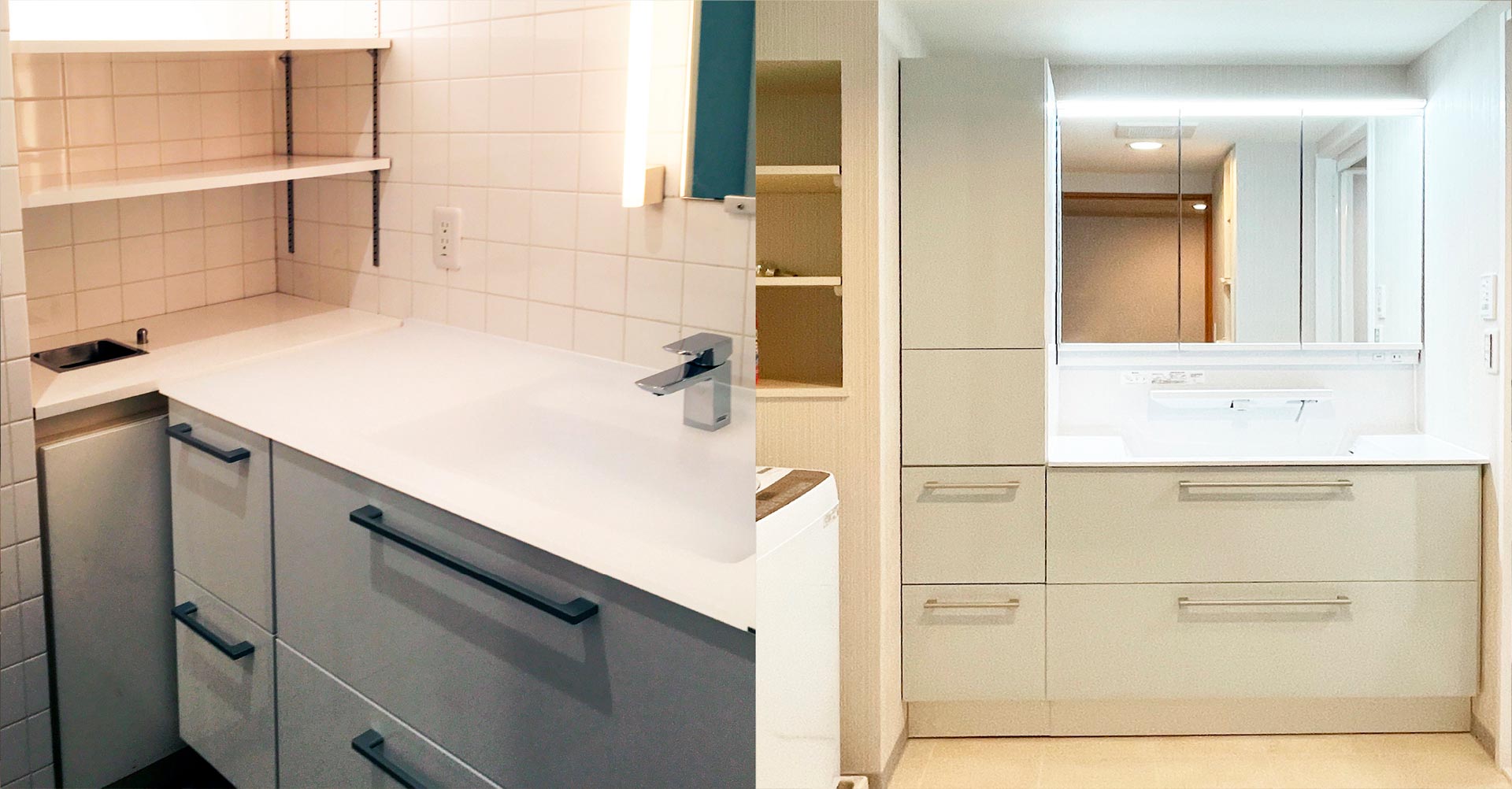 洗面所リフォームの施工事例