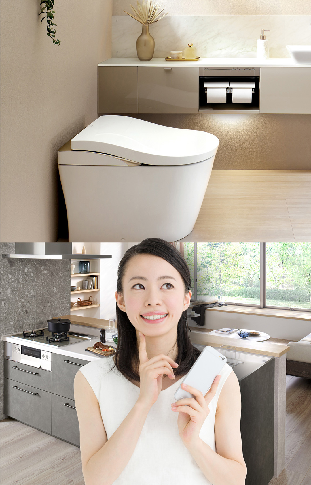 水道屋さんのリフォーム