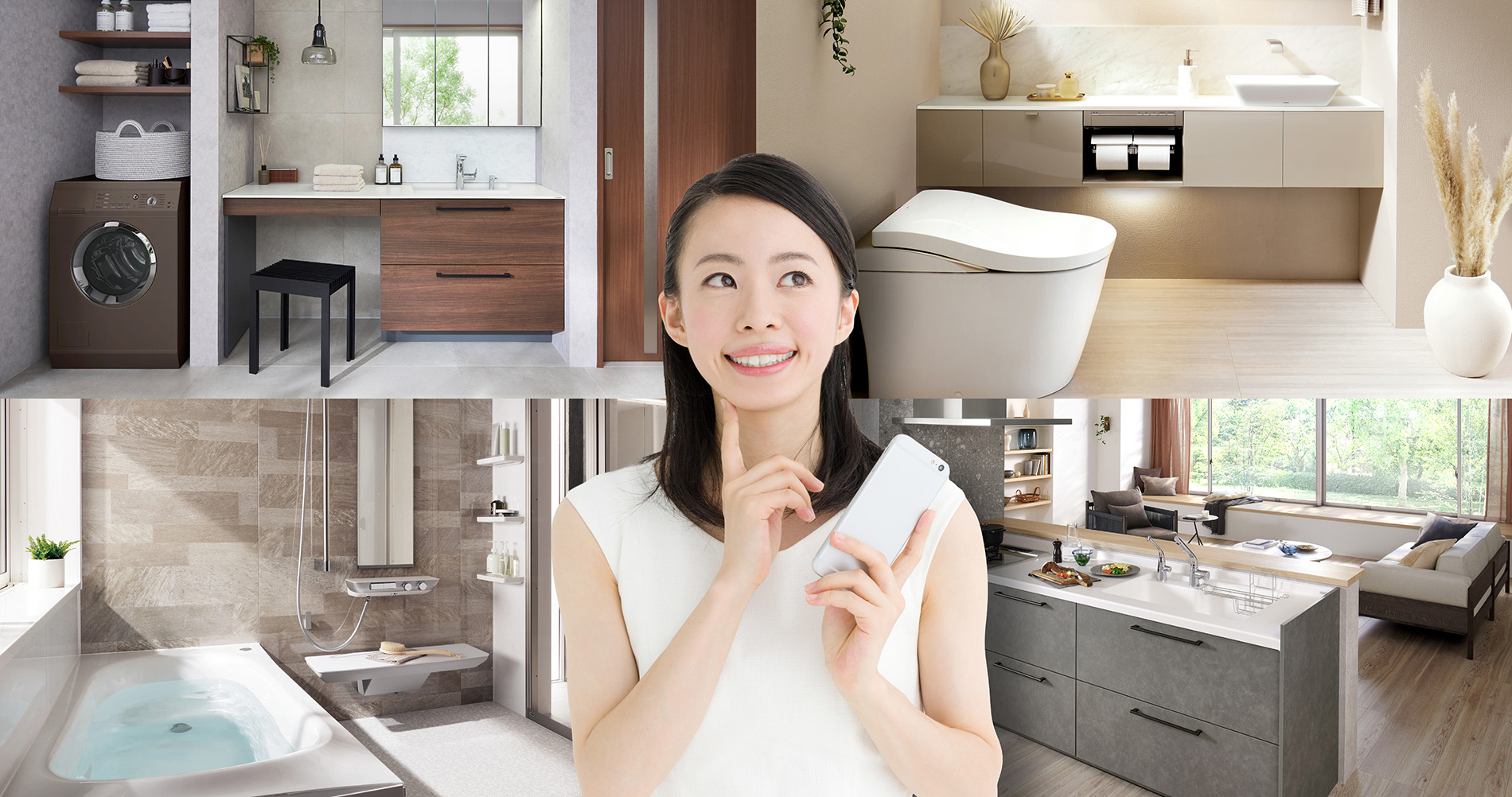 水道屋さんのリフォーム